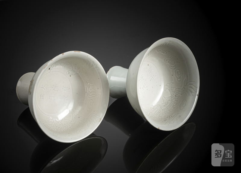 A pair of Shufu-style porcelain stemcups - 图3